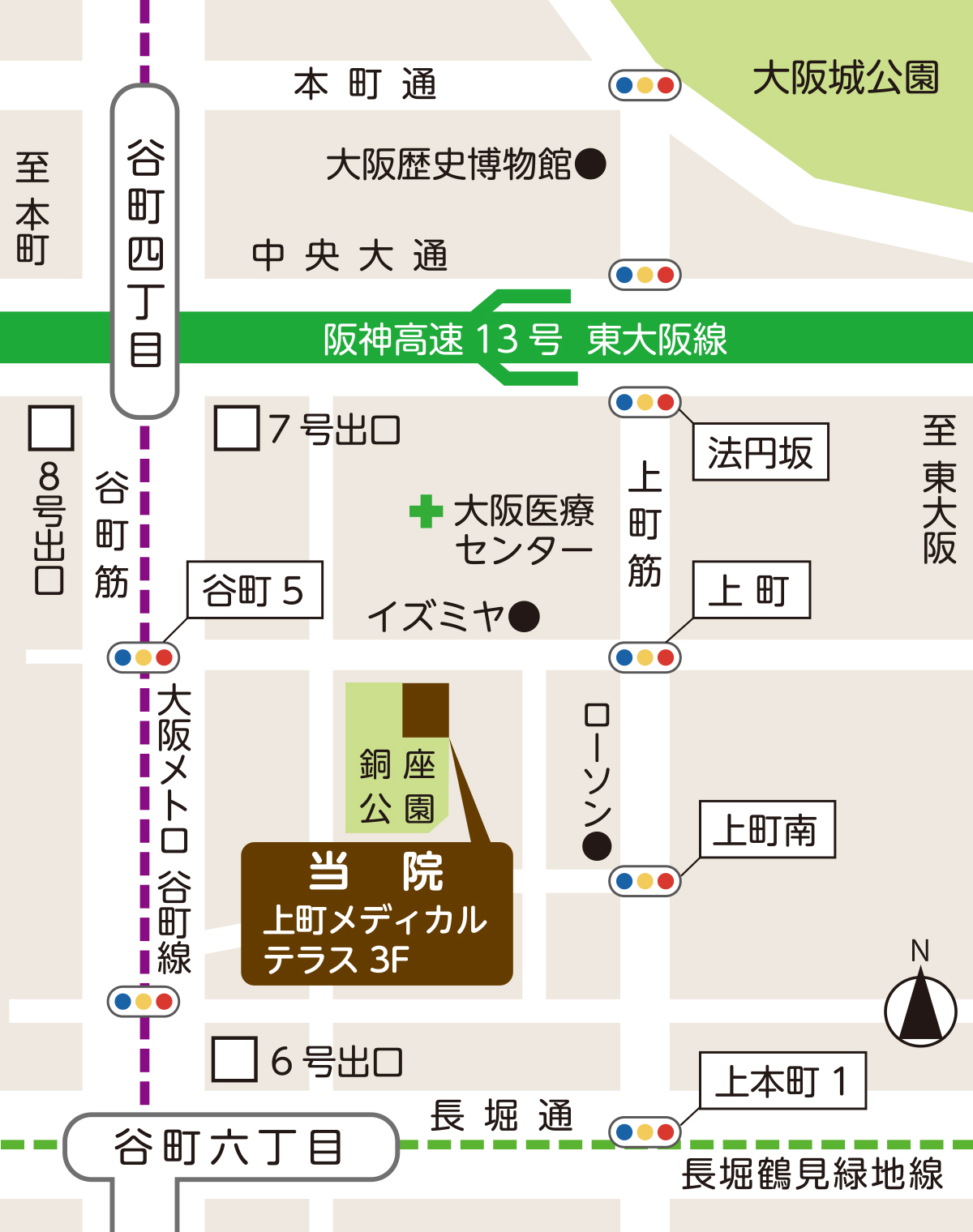 大阪メトロ 谷町4丁目駅 7号・8号出口から南へ徒歩5分。谷町6丁目6号出口から北へ徒歩5分