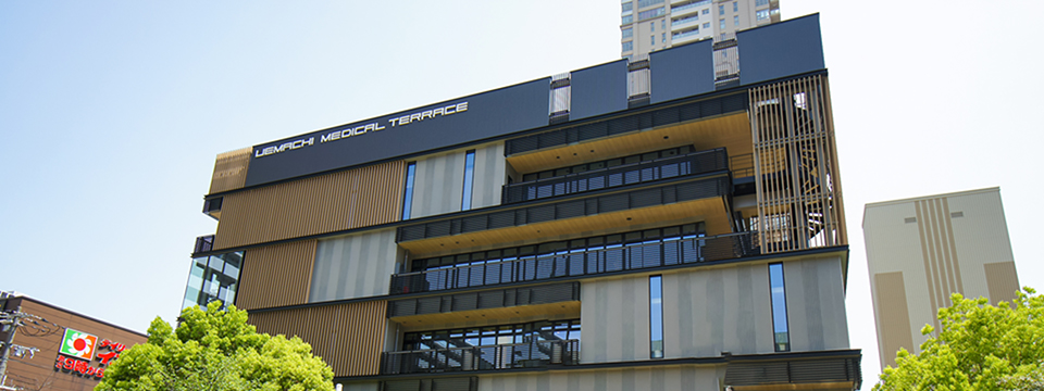 上町しまぶくろ眼科 Uemachi Shimabukuro Eye Clinic