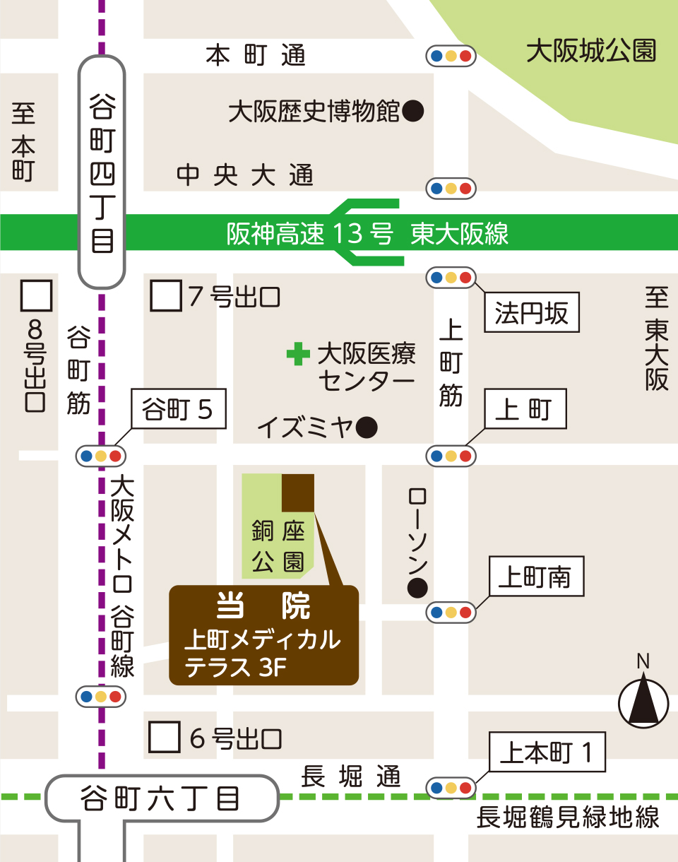 上町しまぶくろ眼科 Uemachi Shimabukuro Eye Clinic