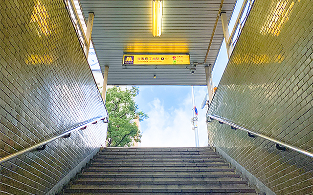 Close to station